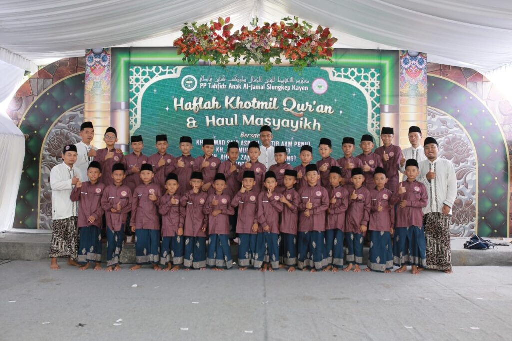 juz 30