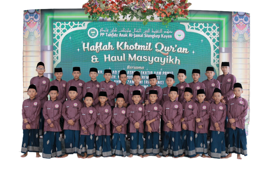 pondok
